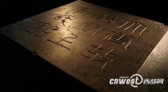 ϹʷꃌW(xu)