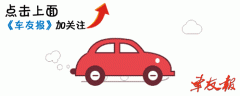 ȫ綼^Ĺգ