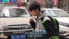 ձͼo(j)Ƭ