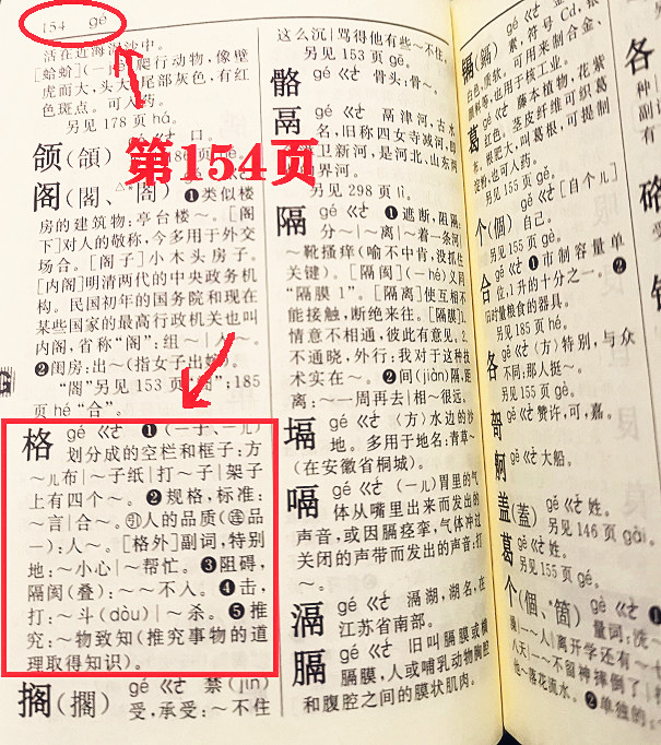 СWһ꼉Wʹַ