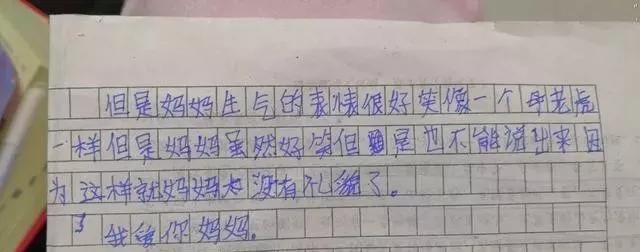СW(xu)ġԒ(hu)ðU(xin)L(zhng)ֱۣώվn