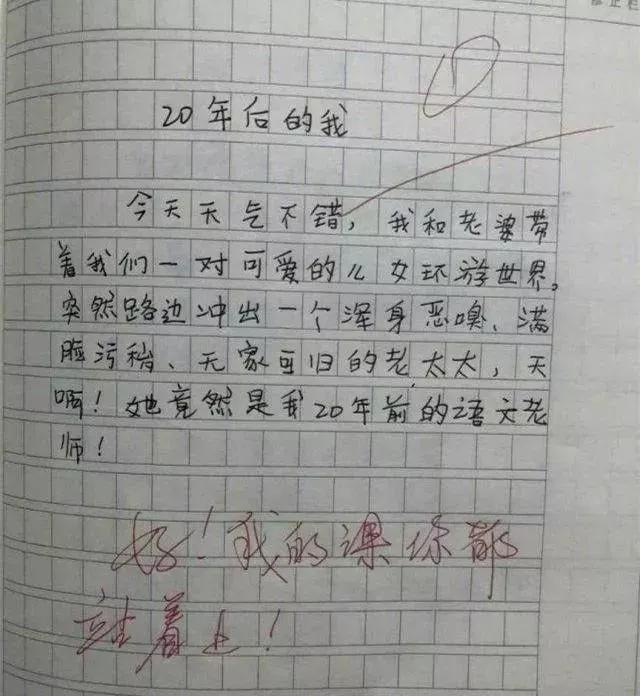 СW(xu)ġԒ(hu)ðU(xin)L(zhng)ֱۣώվn