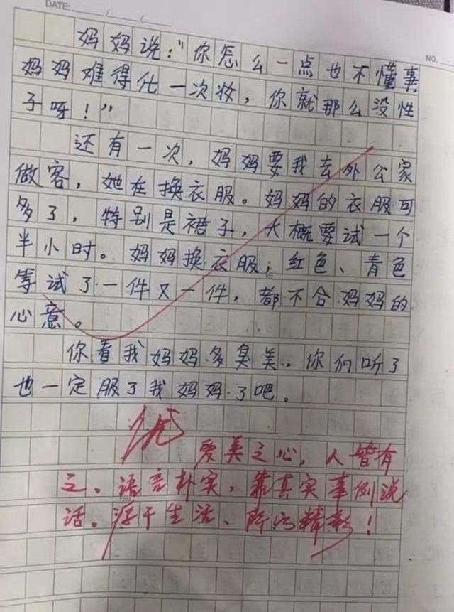 СW(xu)MģMǌ(du)Đۣώ@ôÿ۷֣