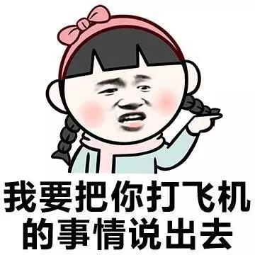 СģVݴWС¶w񡱳]컯֮¾Ðģ