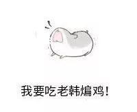 新年不打烊的武漢小吃，我只服這家店