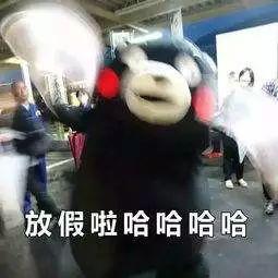 新年不打烊的武漢小吃，我只服這家店