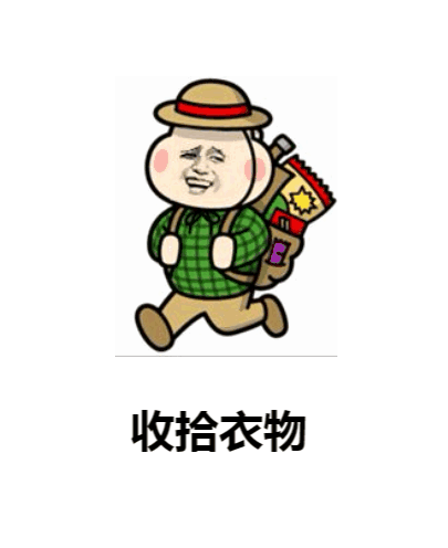 新年不打烊的武漢小吃，我只服這家店