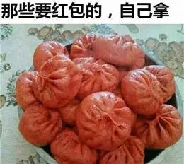 ꌣãWղİ