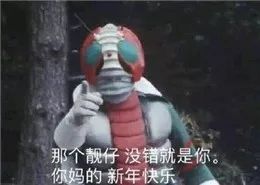 ꌣãWղİ