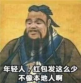 ꌣãWղİ