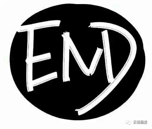 ׹Ҋ﹝܄eӚg