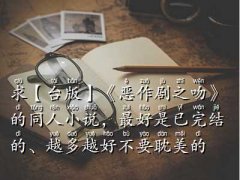 ҺԬp,