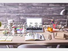 ׄ(chung)ɷ´,