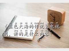 {ɫ󺣵Ăf7,