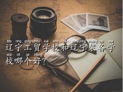 |QWУN,|