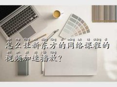 |W(xu)(x),ô׌