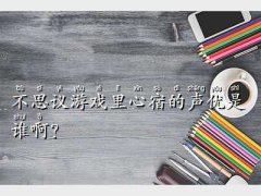 ˼hΑZ,