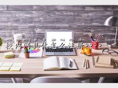 УȾWע,УȾW