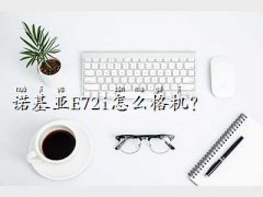 e72iC,ZE72i