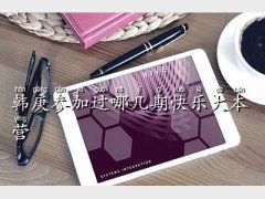 nϿ옷󱾠I,n