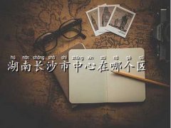 ܇W(wng),Lɳ
