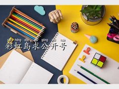 ʺu_̖,ʺu