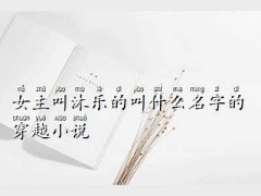 D@鴩Խ峯,Ů