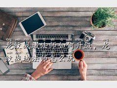 360y(zhn),y(zhn)