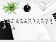 鹫Ԣ󱾠I,