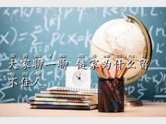 朼ҵخa(chn)˾~,