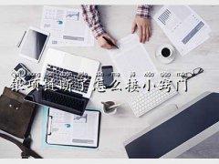 y(xing)朔ôk,y