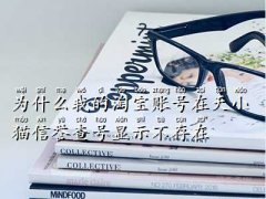 С؈uԃ,ʲ