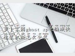 XǿbC(j),}
