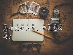 W(wng)tľǰɦ