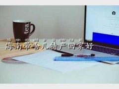 ɶخaW,
