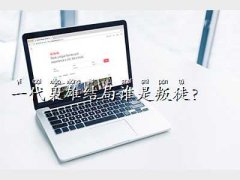 һnlͽ,