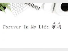 forever in my life,F
