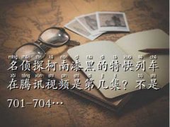 ڵؿ܇,