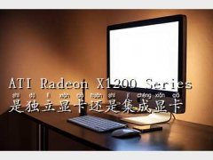 x1200,ATI Radeon X12