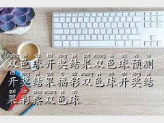 pɫ2013109,pɫ