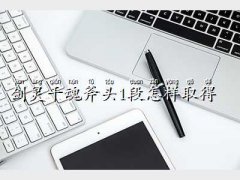 `ǧ,`ǧ