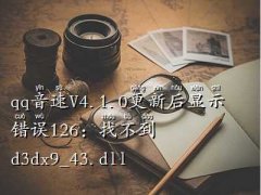 qqe`126,qq
