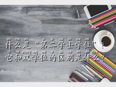 pWλ͵ڶWλ,ʲ