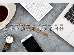 ꞑ,^З