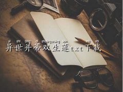 ֮pɏ,