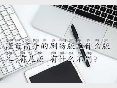 @ք滛Z,