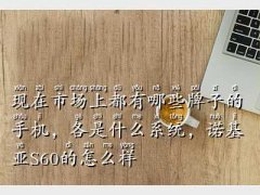 Zs60֙C,F