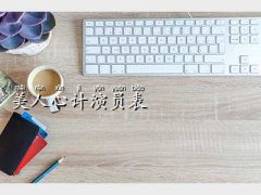 Ӌ ݆T,