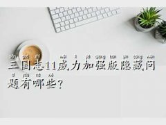 (gu)־11ӏ(qing)[