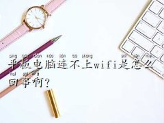 ƽXWjB,ƽ